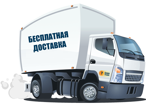 Бесплатная доставка по Украине