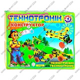 гр Конструктор "Технотроник" 0830 (10) "ТЕХНОК" оптом в SevenTrade.com.ua